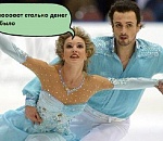 Стало известно, сколько бюджетных денег было потрачено астраханскими властями на поддельное шоу Авербуха