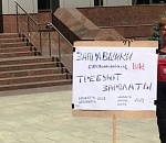 Работникам астраханских заправок, которым не платили 5 месяцев, начали выдавать зарплату