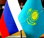 Для развития торговой системы между Россией и Казахстаном   модернизируют пограничные автопункты пропуска