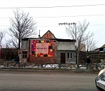 Фото дня: красота - страшная сила