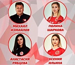 На сбор национальной сборной вызвали тренера и трех игроков «Астраханочки»