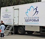 Мобильный прививочный пункт в Астрахани переехал