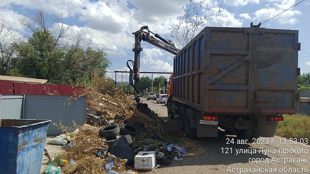 В Астрахани мусор будут вывозить по графику