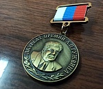 Пятеро астраханцев стали лауреатами первой Награды Анатолия Гужвина