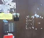 В Ахтубинске сфотографировали непонятную дверь