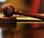 Астраханец осужден за попытку изнасилования медитирующей москвички