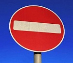 В центре Астрахани перекроют движение автотранспорта