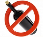 Ну, за трезвость! В пятницу астраханцы не смогут купить алкоголь