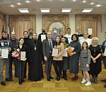 В Гордуме наградили астраханских активистов и общественных деятелей