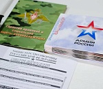 В Астрахани работает горячая линия для будущих контрактников 