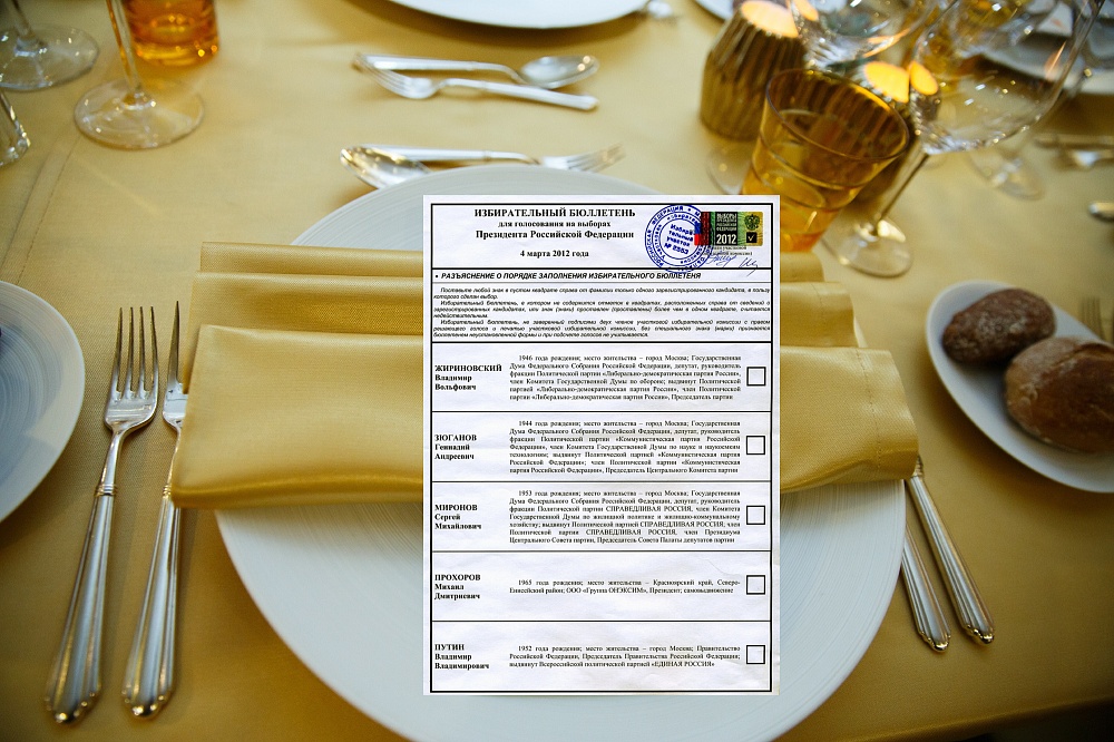 Советник губернатора пригласит на ужин астраханок, сходивших на выборы