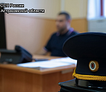 Астраханец сдал ключи от спорной квартиры только после вмешательства приставов