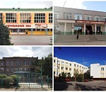 В Астрахани массово эвакуируют школы