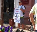 Астраханскую мэрию пикетировали за ролики и велики – но она их все равно запрещает