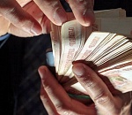 В Астрахани по делу, связанному с трудоустройством в Газпром переработку, вынесен приговор