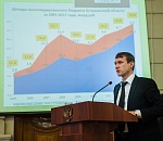 Минфин России присвоил Астраханской области высшую степень качества организации бюджетного процесса