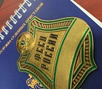 Астраханец погасил долг в 222 тыс. рублей по штрафам ГИБДД, когда возникла угроза потерять свои пять машин