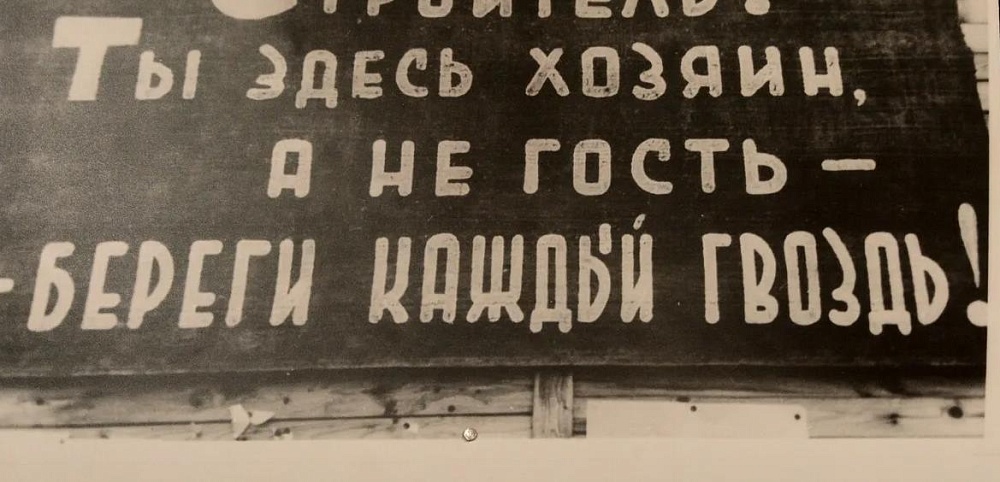 В Астраханской области сотрудник коммерческой организации подозревается в присвоении имущества фирмы
