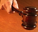 Имущество Володарского молокозавода пойдет с молотка