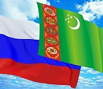 Туркменистан поможет людям, борющимся с коронавирусом в Астраханской области