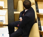 Семь астраханских депутатов лишились мандатов