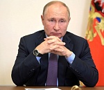 Владимир Путин обратился к россиянам перед выборами в Госдуму