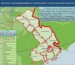 Завтра в Астрахани погода не помешает корпоративам