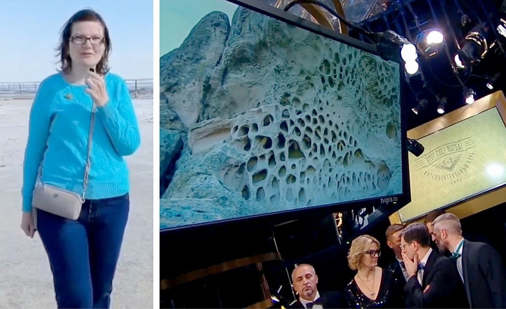 Астраханка получит 50 тысяч за вопрос знатокам про гору Большое Богдо