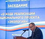 5 крупнейших свалок области должны быть рекультивированы до конца 2022 года