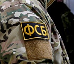 ФСБ задержала астраханца, призывающего сжигать российских священников