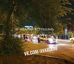 В Астрахани водитель известной службы заказа такси сбил мужчину