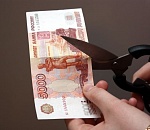 Чтобы отремонтировать мост через Кривую Болду, придется урезать расходы городского бюджета