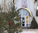 В большой семье. В астраханском храме Александра Невского молятся не только за православных