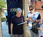  «ИнформУИК» завершил работу в Астрахани