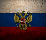 Занимательные флаги: астраханца оштрафовали на 2000 рублей за неправильный стяг над облсудом