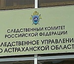 Три астраханских парня «просто покатались» до вылета в кювет