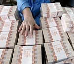 Минэнерго одобрило заявки «Роснефти» и «Новатэка» на получение денег из ФНБ