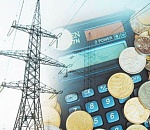 В Астраханской области предприятия ЖКХ задолжали энергетикам  376 млн. рублей