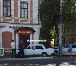 В Астрахани легковушку в результате ДТП отбросило на тротуар