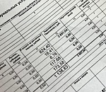 Откуда у астраханцев в апрельских квитанциях взялась плата за отопление