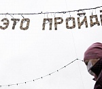 За сутки в Астрахани резко подскочил коэффициент распространения коронавируса