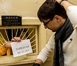 Директор астраханской стройфирмы попал в поле зрения следователей