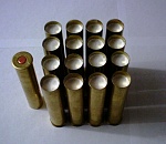 На астраханской границе задержали автомобиль с боеприпасами