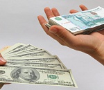 Официальный курс доллара достиг исторического максимума