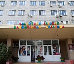 Несостоявшийся астраханский блогер-подросток чуть не лишился глаза