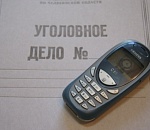 Астраханец пришел устраиваться на работу и обокрал секретаря