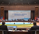 Путин рассказал о стабилизации ситуации в российской экономике