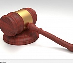 Астраханский суд оштрафовал на 20 млн руб. экс-замначальника судебдепартамента Волгоградской области 