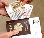 Астраханец создал сразу 7 фиктивных организаций, но попался