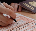 В Астраханской области 8 выпускников не сдали ЕГЭ по русскому языку
